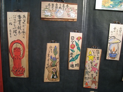f0202151_1957512.jpg