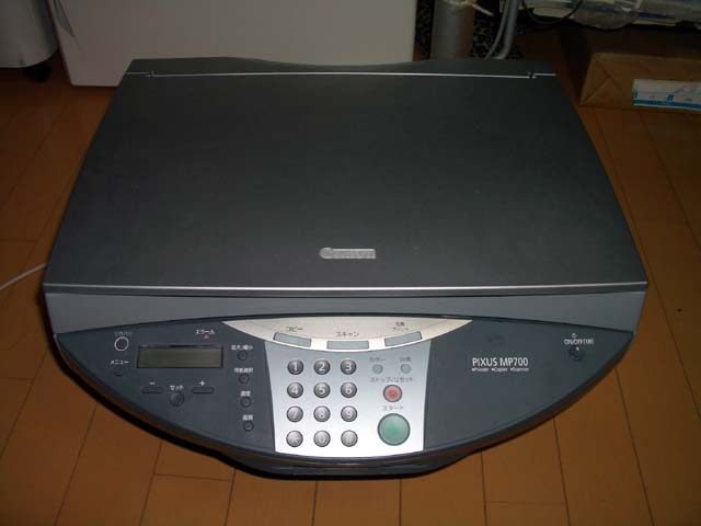 c0037553_6433869.jpg