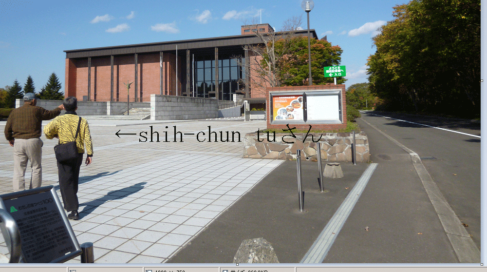 a0193457_20443139.gif