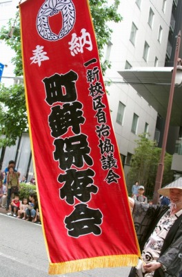 b0131167_10474621.jpg