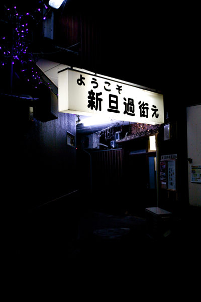 c0163369_18323886.jpg