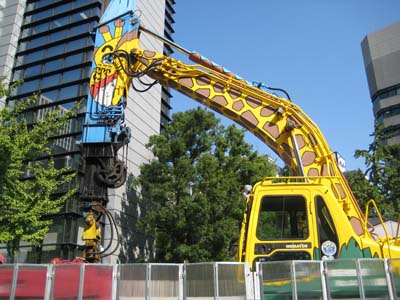 c0117570_10265428.jpg