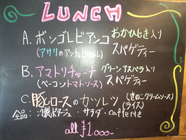b0208472_11554281.jpg
