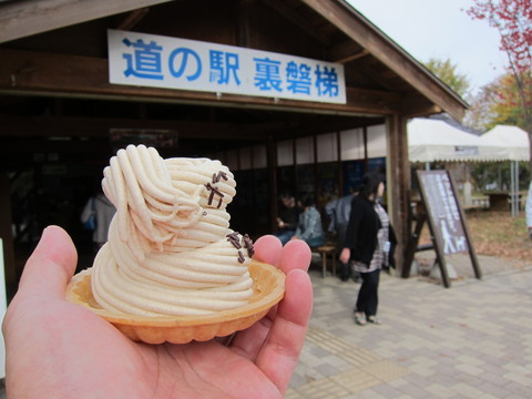 e0167780_2153347.jpg