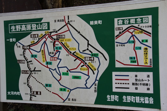 e0024081_19534377.jpg