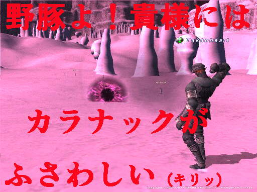 c0037384_10284335.gif