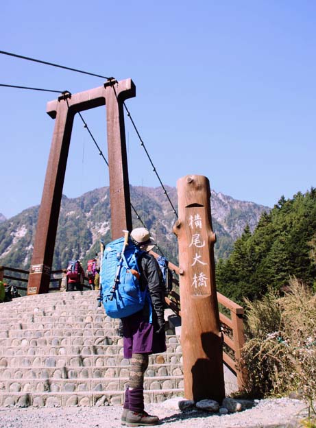 d0151787_2312622.jpg