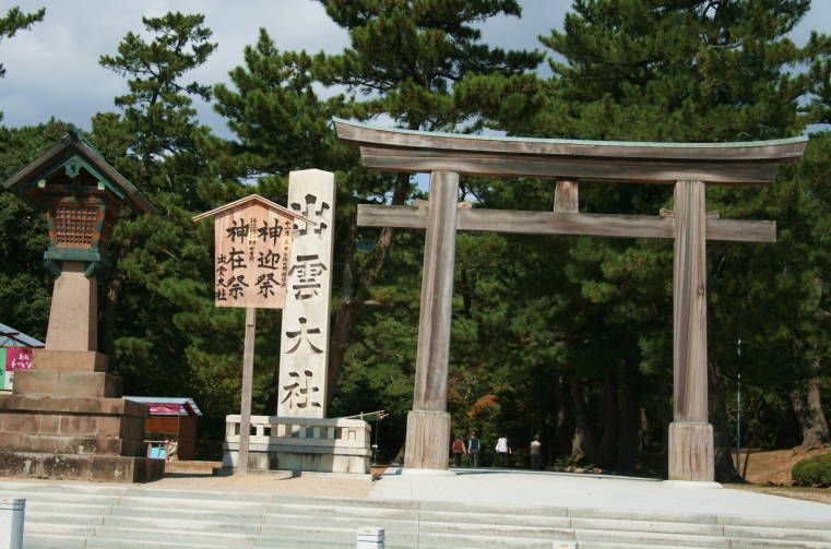 f0031304_6172453.jpg