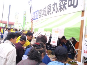 e0097615_16301334.jpg