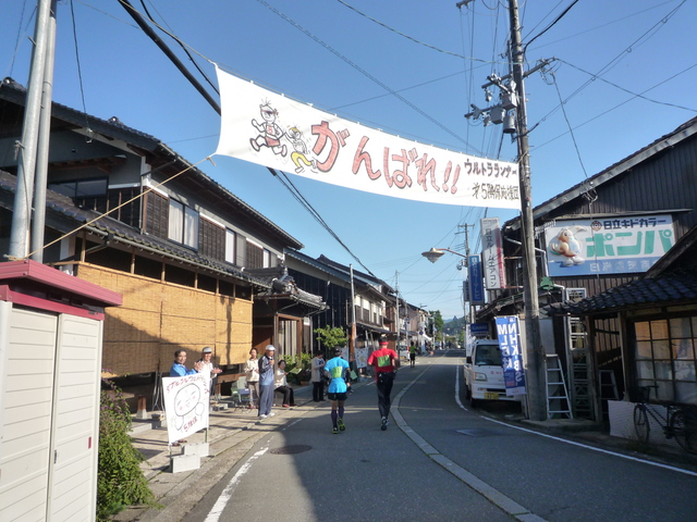 b0136931_1153056.jpg