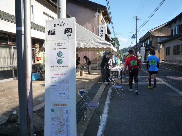 b0136931_11543086.jpg
