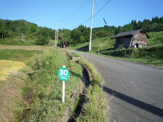 b0136931_11585396.jpg