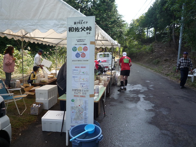 b0136931_12455482.jpg