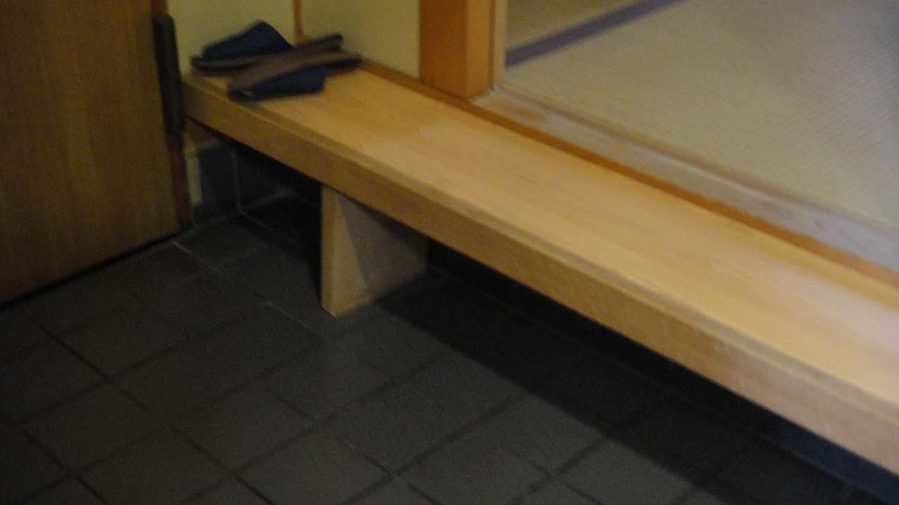 f0208737_813983.jpg