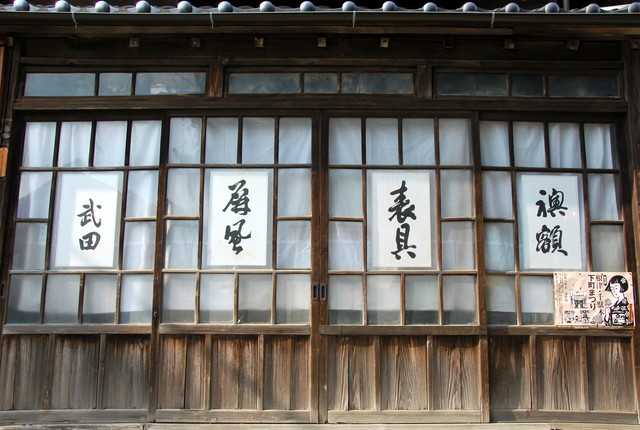 b0174068_23471595.jpg