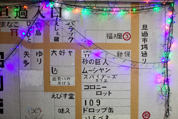 c0163369_1550447.jpg
