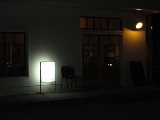 d0109373_173554100.jpg