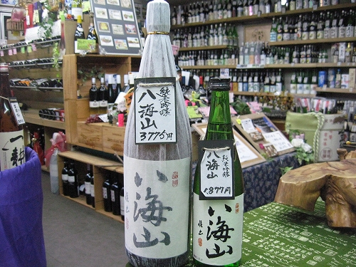 f0205182_2258072.jpg