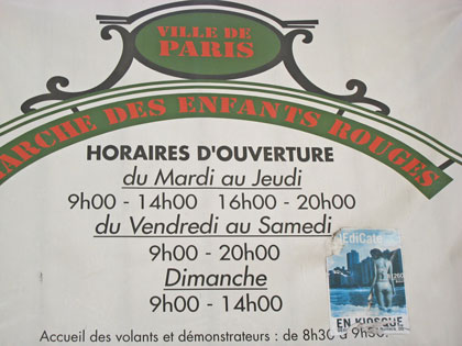 f0137694_823170.jpg