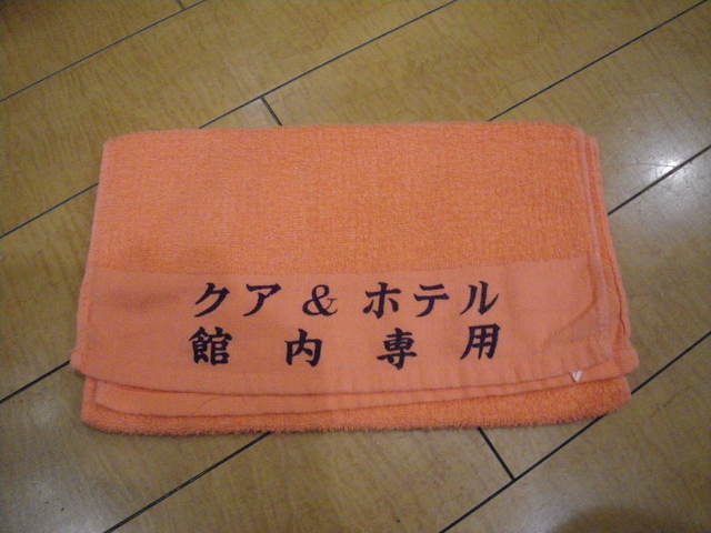 a0116205_14181759.jpg