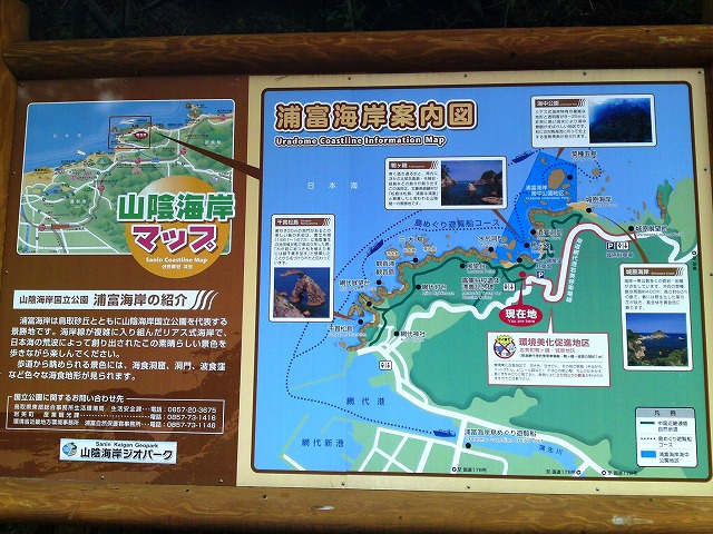 a0000014_22313519.jpg