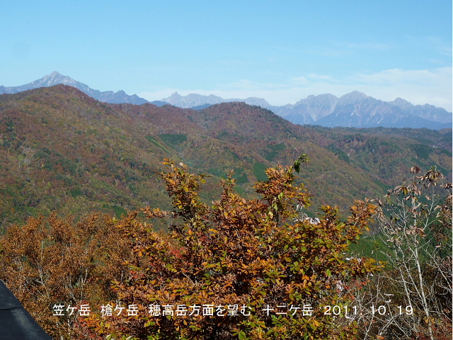 d0170615_11413475.jpg