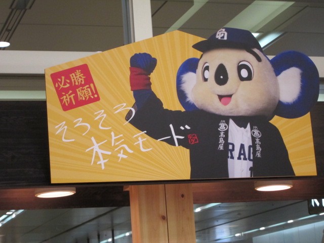 c0225420_22141146.jpg