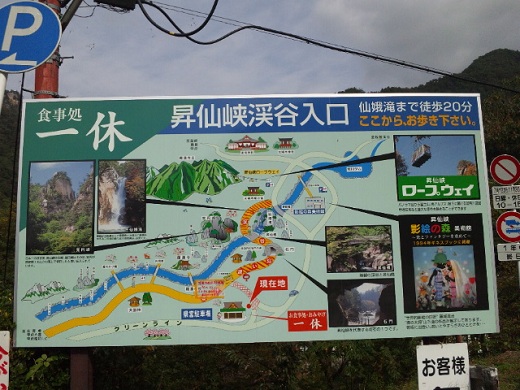 b0199924_17131313.jpg