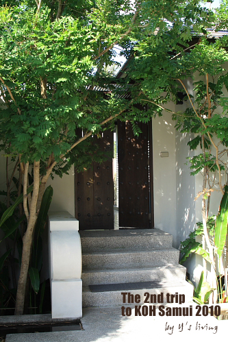 サムイ door 2