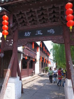 f0149731_21271511.jpg