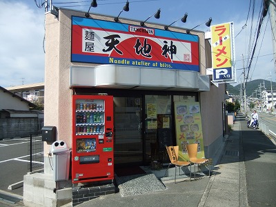 e0173645_18232543.jpg