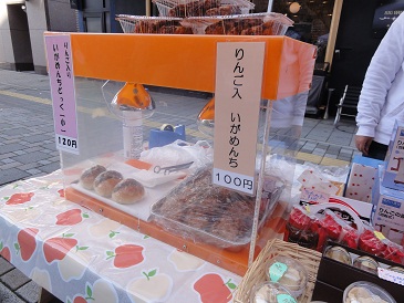 f0231147_1621075.jpg