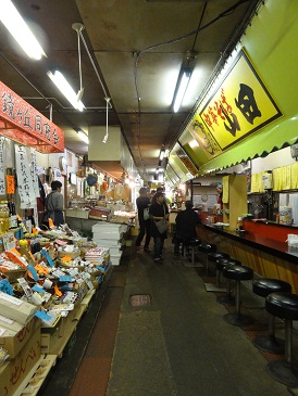 f0231147_1629862.jpg