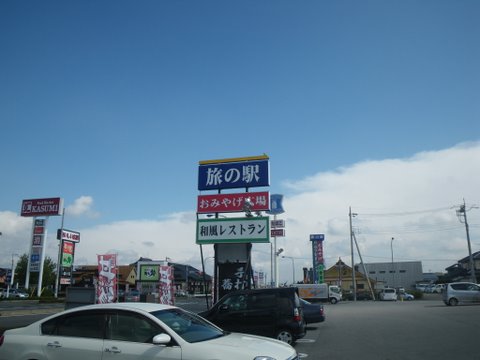 f0046250_19323430.jpg