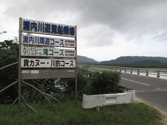 f0201157_12223885.jpg