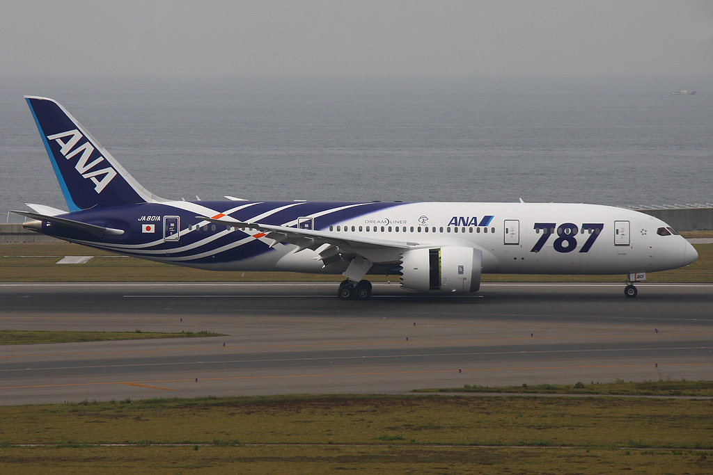 d0233560_6391490.jpg