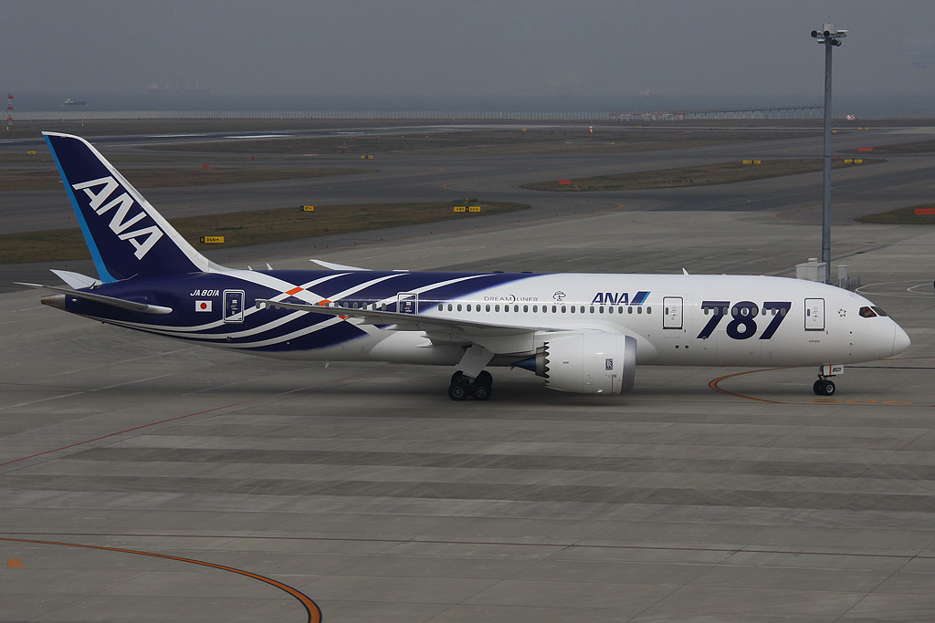 d0233560_6403645.jpg