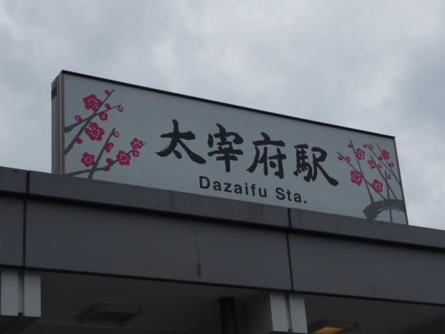 d0152261_22593946.jpg