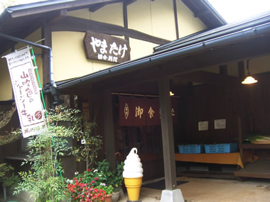 a0123964_17254457.jpg