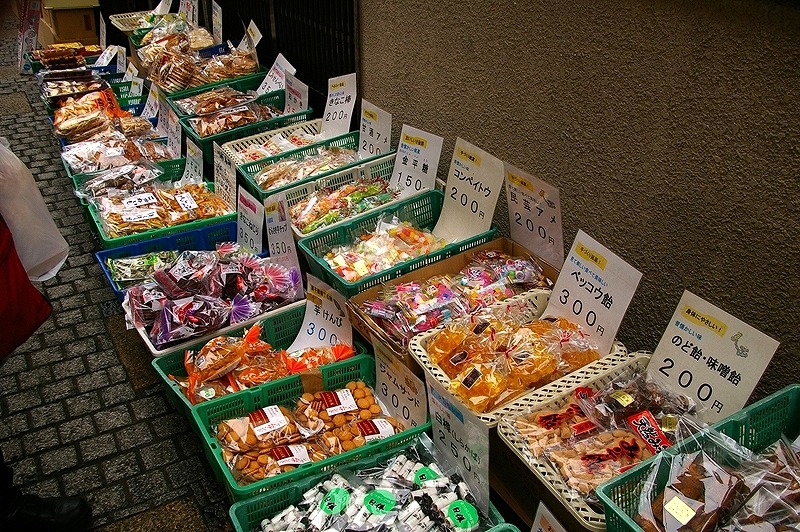 d0031171_947121.jpg