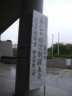 f0039281_21543535.jpg