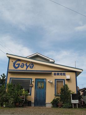 e0130185_12575512.jpg