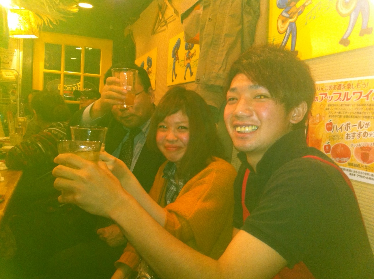 d0226187_1665934.jpg