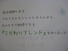 f0110488_1835939.gif