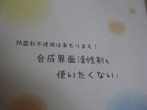 f0110488_1841112.gif