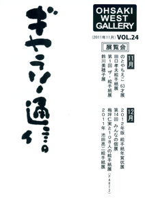 a0030594_21284784.png
