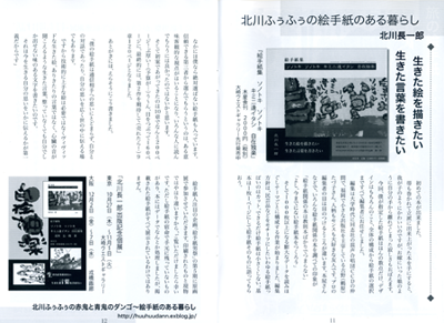 a0030594_21313528.png