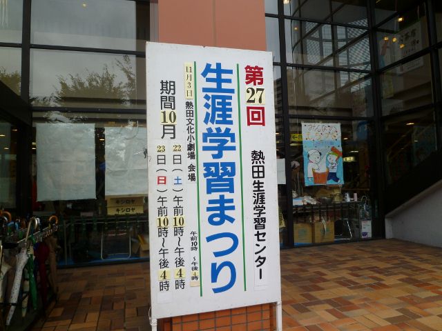 b0101496_20124450.jpg