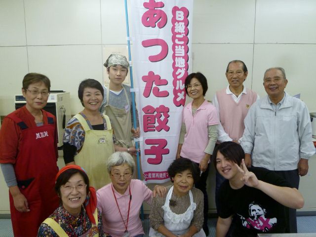 b0101496_2013873.jpg