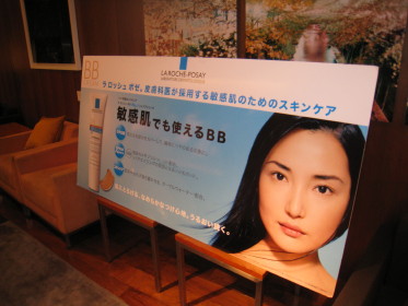 c0172698_910929.jpg